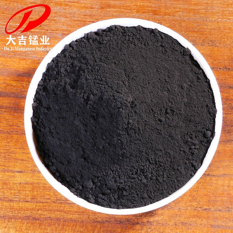 Black Manganese Dioxide For Steel Industry